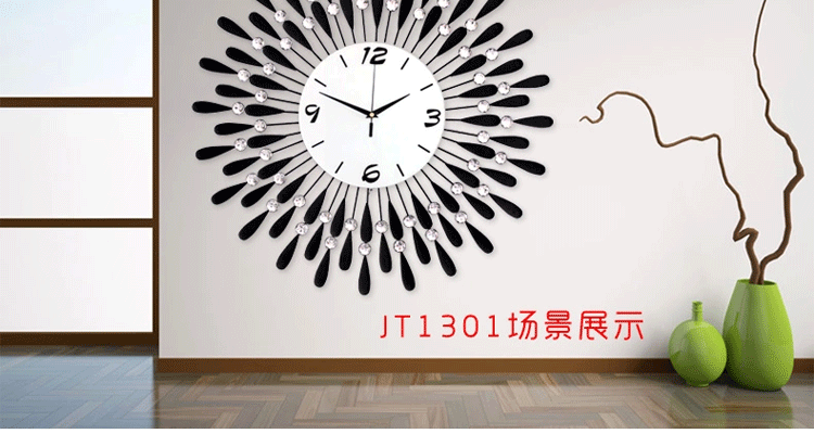 微品多新款 大号挂钟时尚钟表客厅时钟闪钻创意静音石英钟欧式现代艺术表创意实用礼品送礼 60CM送墙贴+电池礼包