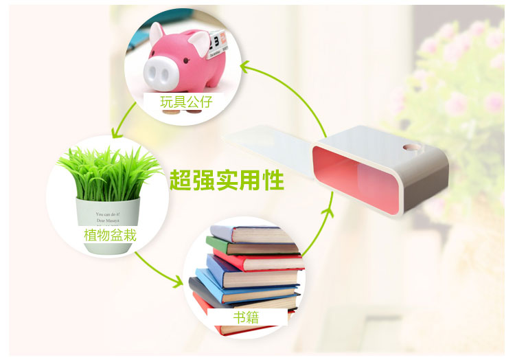 创意格板一字板家居背景墙装饰架隔板机顶盒架墙壁上置物柜电视墙装饰搁板照片相框墙 黑色一个 80*20*1.8