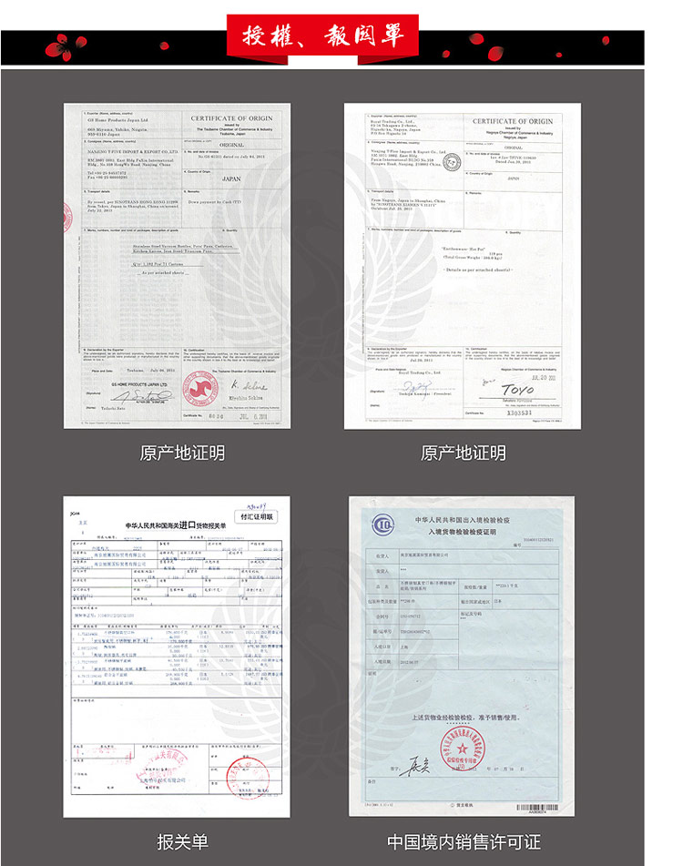
                                        五福源仕（OTAFUKU） 日本原装进口不锈钢切菜刀实木木柄锋利切片刀 CUK-01                