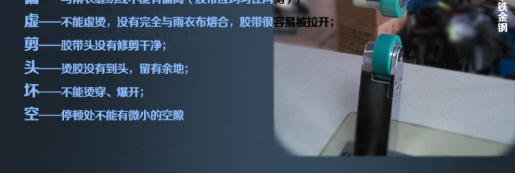 
                                                                                骑安有袖雨衣自行车电动车摩托车雨披加厚加大单人成人雨衣 哈青色 XXXL                