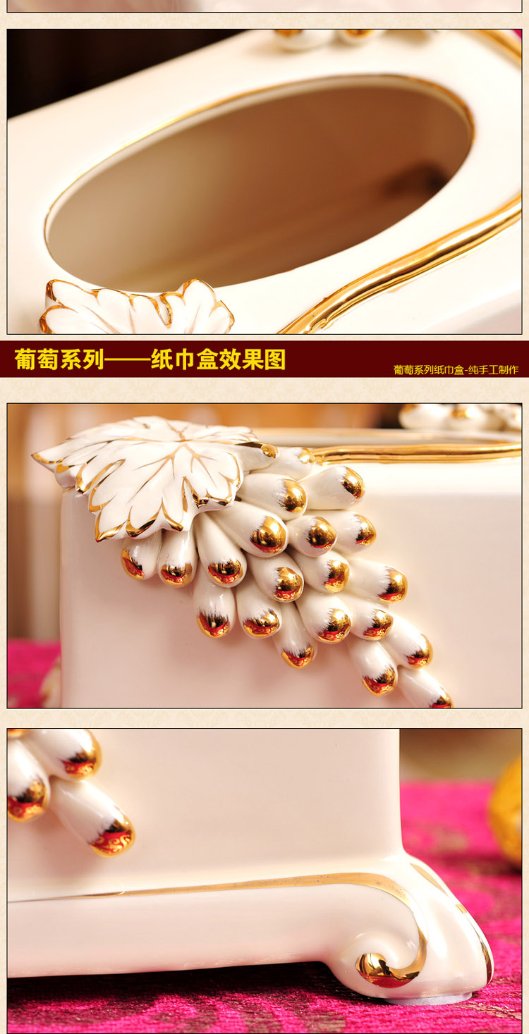艾瓷尚欧式陶瓷纸巾盒奢华客厅复古创意葡萄抽纸盒家居装饰品餐巾盒餐厅茶几纸巾盒摆件