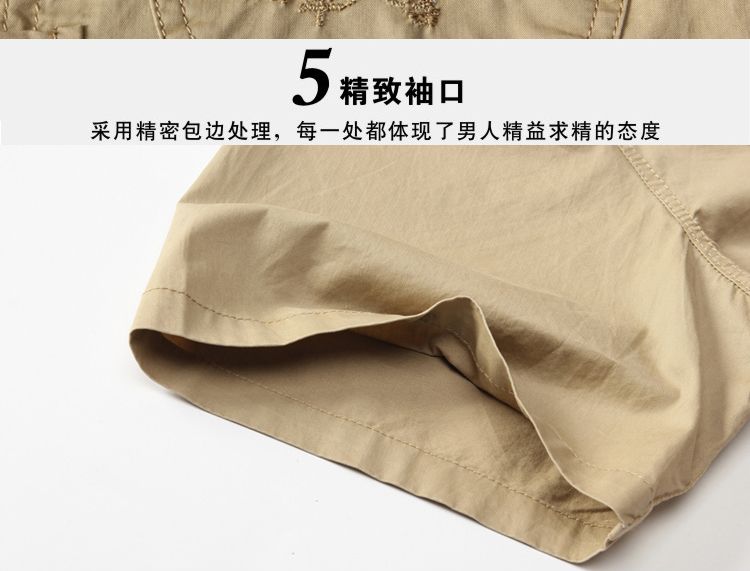 For Pont Sondé Diane 2015 new middle-aged and older men's short-sleeved Tang with his father the Summer cotton China wind men Tang with beige 185 pictures, price, brand platters! Elections are good character, the national distribution, so why buy now enjoy more preferential! Health