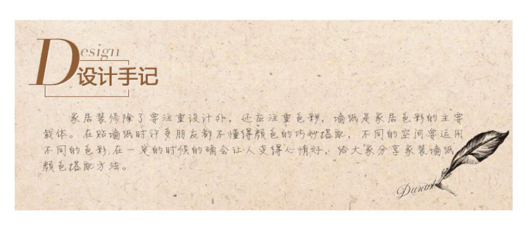 优立地毯 埃及进口地毯 客厅地毯卧室满铺地毯床边毯 IN-024 160CMX235CM