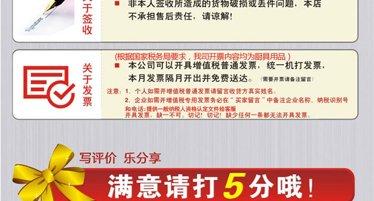 Momscook不锈钢小汤锅复底加厚18cm小奶锅煮热牛奶锅电磁炉小锅 TL18S 不锈钢色