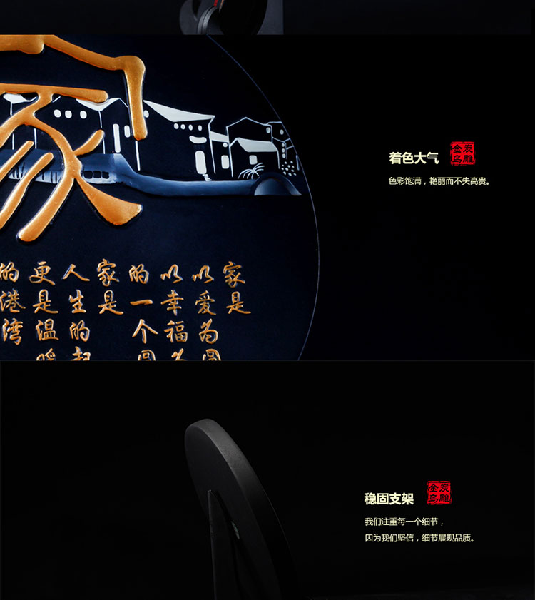 金乌炭雕（klinart）家 D268 除味除甲醛家居摆件装饰品 金色 D268