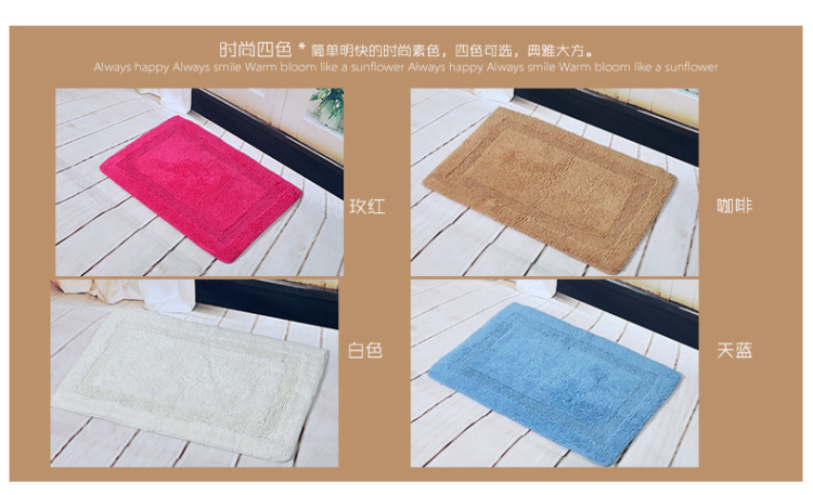 
                                        凯丝艾蒙纯棉雪尼尔浴室地垫可水洗环保卫生间脚垫门垫四色可选彩素色吸水防滑垫 BL/蓝色 45CMx65CM                