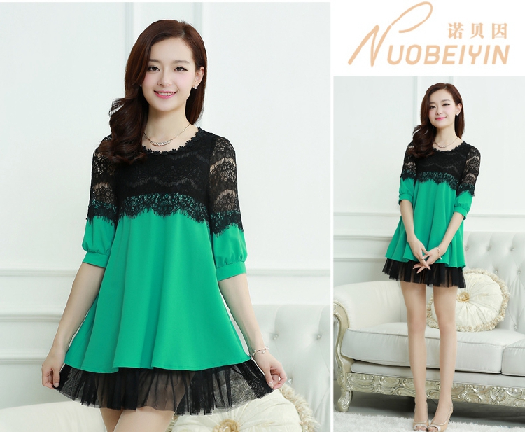 Ms Audrey EU, the 2015 spring and summer new Korean version thick snow MM woven long-sleeved dresses and loose video thin lace stitching 7 sub-sleeved yellow XXXL pictures, price, brand platters! Elections are good character, the national distribution, so why buy now enjoy more preferential! Health