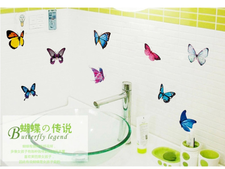
                                                            凡雅空间 创意幼儿园墙面装饰品场景布置儿童房间教室门贴卡通贴纸墙贴画 01.手绘大眼猫 特大号                