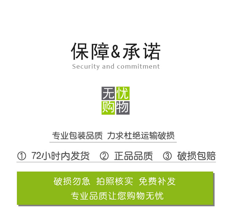 
                                                                                北府瓷业纯白骨瓷菜盘 汤盘深盘菜盘陶瓷盘子深盘子白瓷盘子饭盘 7.5英寸澳式菜盘                