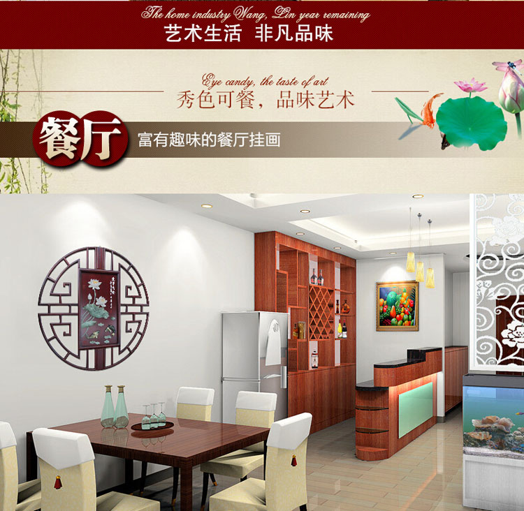 
                                                            沐坤 玉雕画玉石画 装饰画客厅中式装饰字画 手工画 玄关餐厅电视沙发会议办公室 浮雕画墙饰 80x80cm实木外框                