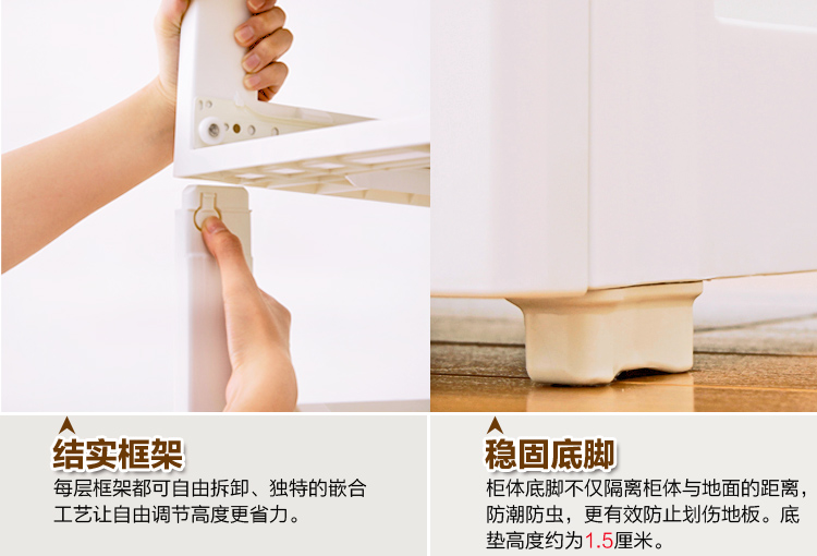 
                                        爱丽思IRIS 塑料抽屉式宝宝衣服柜整理收纳柜七层储物柜子HG-727B                