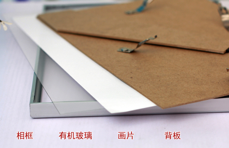 铝合金相框画框挂墙 a4a3证书框 写真海报框 电梯广告框 相框定做 亮银色 A4横竖可摆29.7*21cm