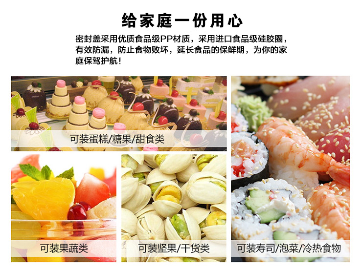 
                                                                                乐扣乐扣（LOCK&LOCK）饭盒分隔型塑料保鲜盒大容量便当盒 长方形                