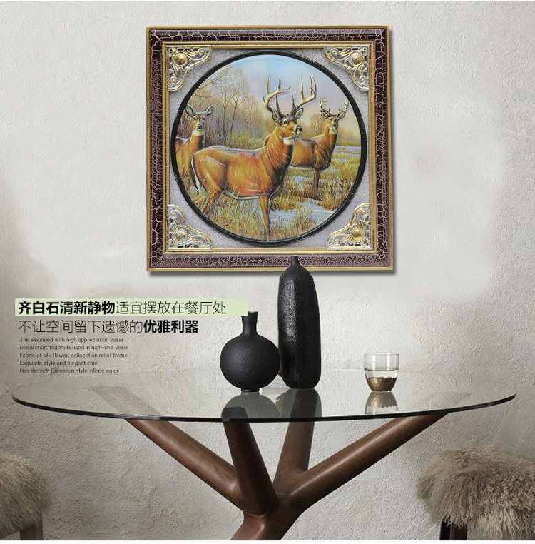 英伦欧堡 立体浮雕实木电表箱装饰画 可推拉配电箱壁画欧式客厅电闸挂画 YZG5010A款长方形. 独立