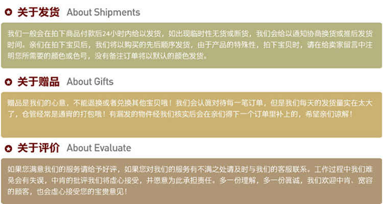 
                                        货到付款精准印花3D十字绣 四季平安财运树 十字绣新款客厅卧室 发财树十字绣2米szx系列 大格满绣版棉线240*110C                