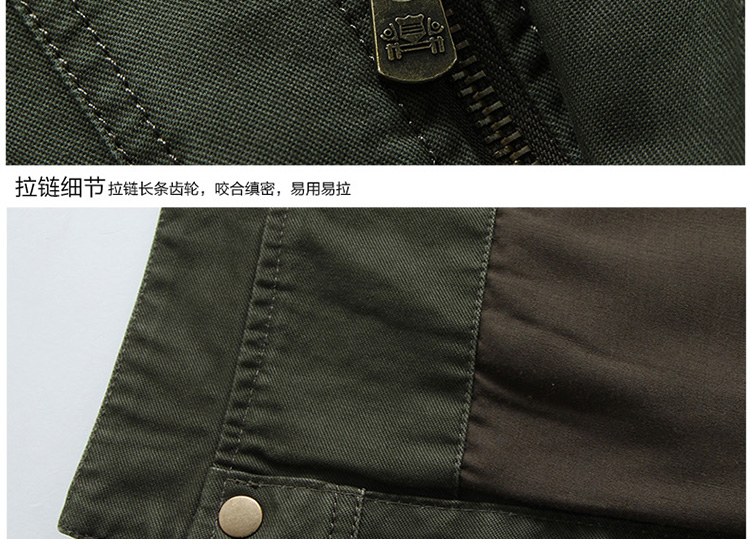 Jeep tank washing more pocket, jacket cap men's windbreaker 1427 army green XXXL pictures, price, brand platters! Elections are good character, the national distribution, so why buy now enjoy more preferential! Health