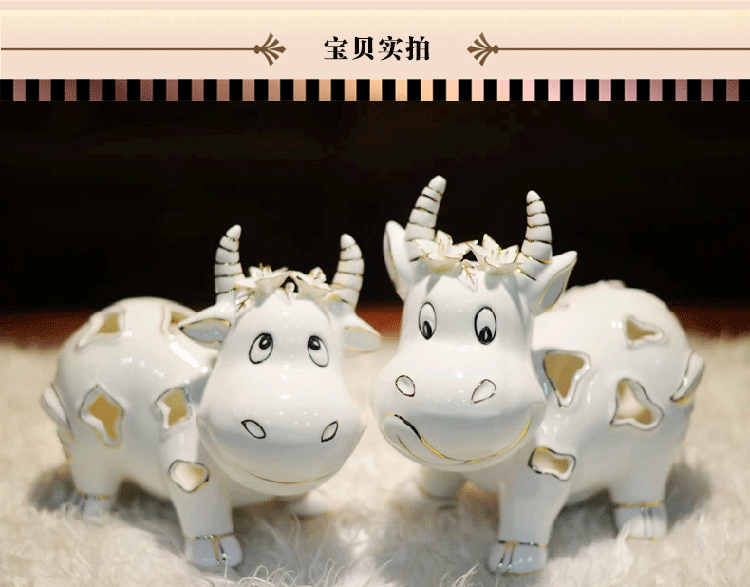 
                                        美居美艺 客厅摆件装饰品陶瓷对牛工艺品家居创意时尚现代节约落地摆设结婚乔迁礼物 对牛                
