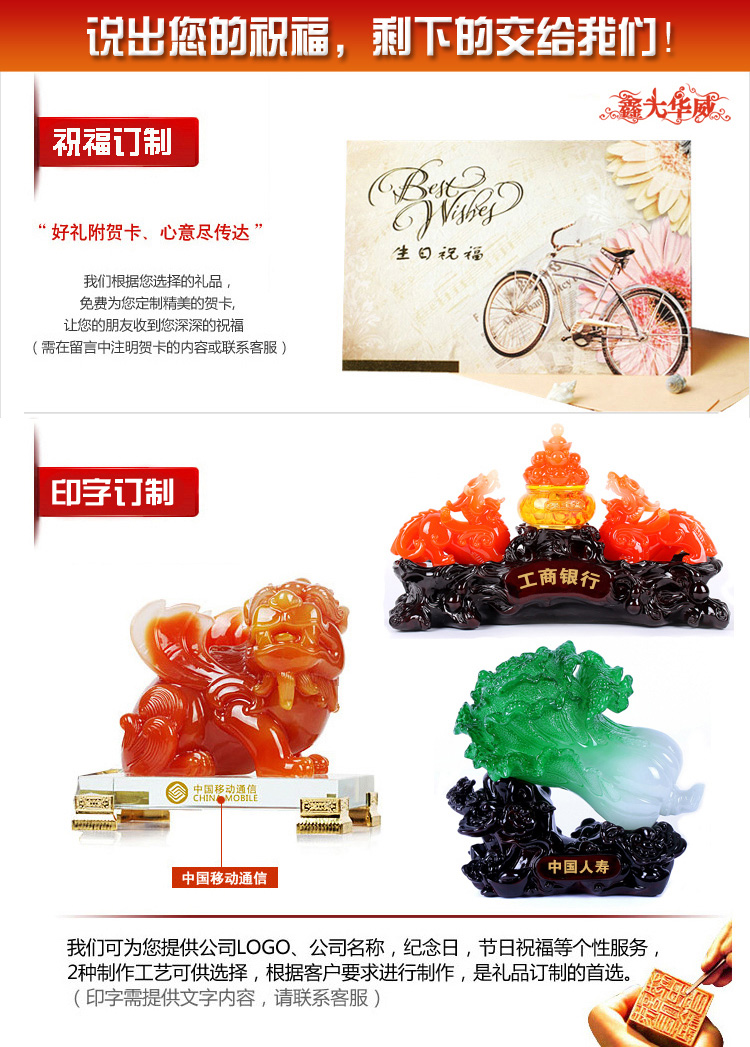 鑫大华威 寿桃摆件送老年人爷爷奶奶生日礼物工艺品长辈祝寿贺寿过作寿礼品