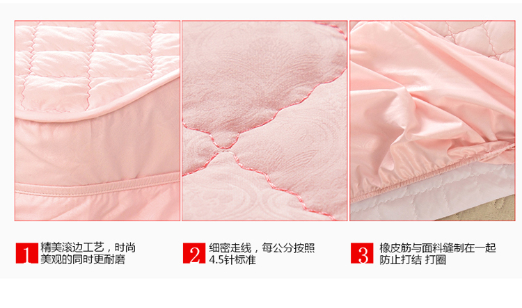 法兰卡丹酒店加厚五星防护防滑床笠1.5/1.8m粉色防潮床垫保护套 酒店床笠-纯白/ 200*200cm