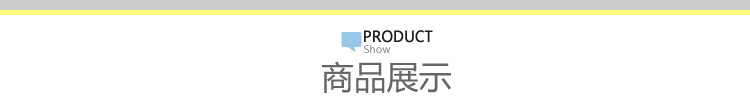 尚好蒂斯2015夏季女装新款显瘦口袋拉链复古牛仔裤铅笔裤小脚牛仔裤H1203 实物色 29