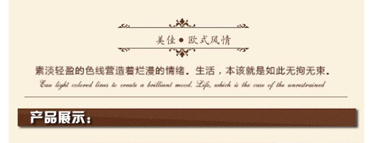 手工立体剪花羊毛质感欧式卧室床前客厅茶几沙发地毯 09R 手工剪花3.0米*4.0米
