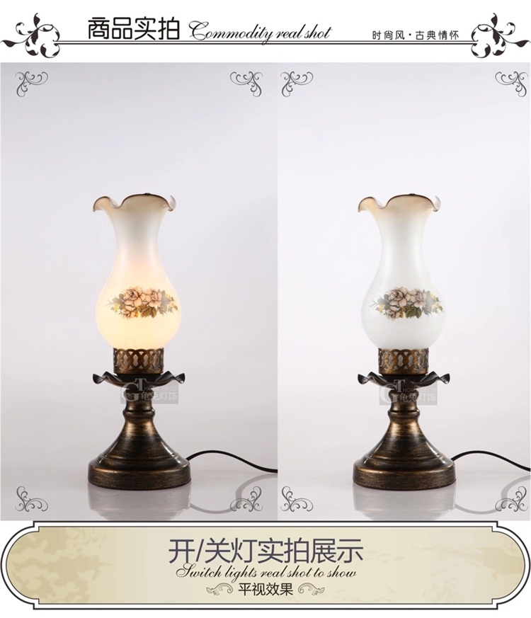【龟兔】台灯怀旧书房台灯婚庆卧室床头台灯美式乡村实用可调光473
