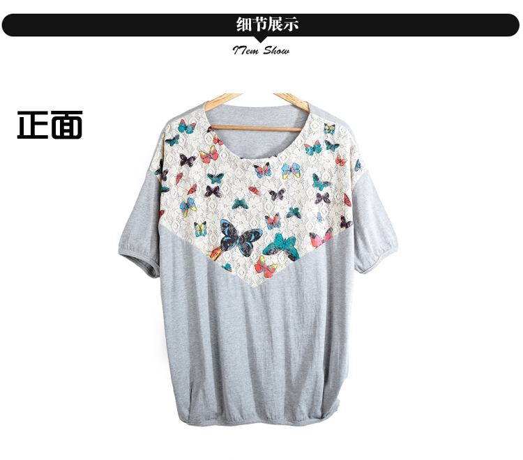 Oh, the 2015 mm thick summer the Code women cotton loose short-sleeved T-shirt and indeed increase leisure sport kits female Z 8062 gray two-piece XXXXL pictures, price, brand platters! Elections are good character, the national distribution, so why buy now enjoy more preferential! Health