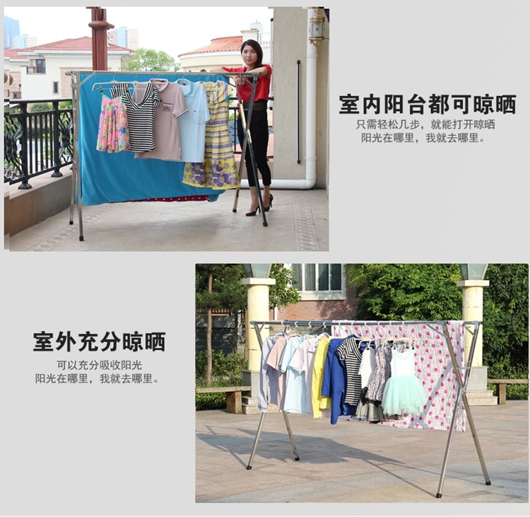 
                                        斌俊 X型折叠不锈钢升降式晾衣架 落地伸缩式晾晒衣架 晾衣杆挂衣架 阳台凉衣晾晒架 全新升级版旗舰款2.0米(高度可调节)推荐购买                