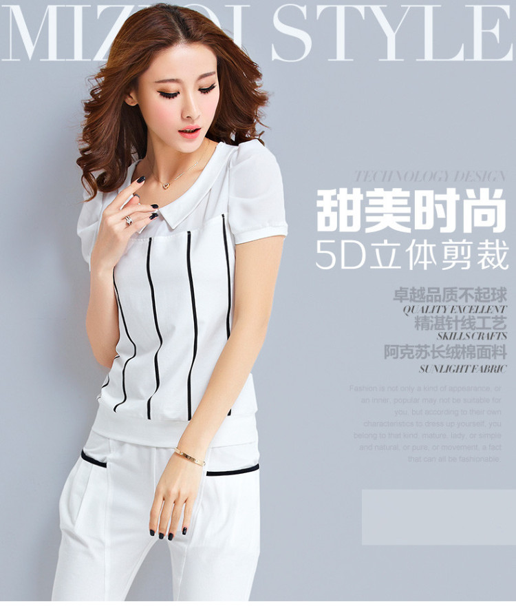 天下路 2015夏装新款全棉雪纺短袖套装女款夏装韩版大码休闲套装 粉红色 XXL