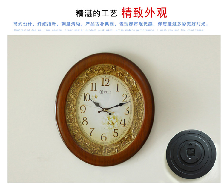 丽盛超大树脂欧式立体简约挂钟客厅钟表别墅办公酒店挂钟 8008银