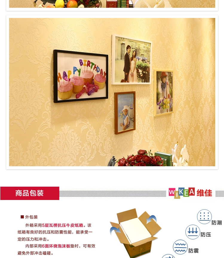 维佳 新版营业执照框工商个体相框a4证书框创意长方形实木证件 a3许可证大相框相架挂墙画框 胡桃色 18寸横竖可挂