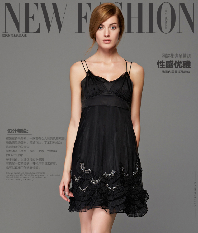 瑞比卡连衣裙真丝名媛优雅气质性感吊带连衣裙女礼服