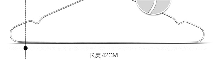 
                                        品桂 不锈钢衣架 加厚加粗衣架 裤架 实心衣架 防风晾晒衣架 晾衣架裤架干湿两用 衣架(10个装)                