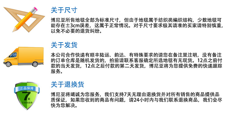 欧式田园防滑进门脚垫地垫厨房入户玄关卧室门垫客厅茶几水洗地毯 904灰绿色 600MMx900MM