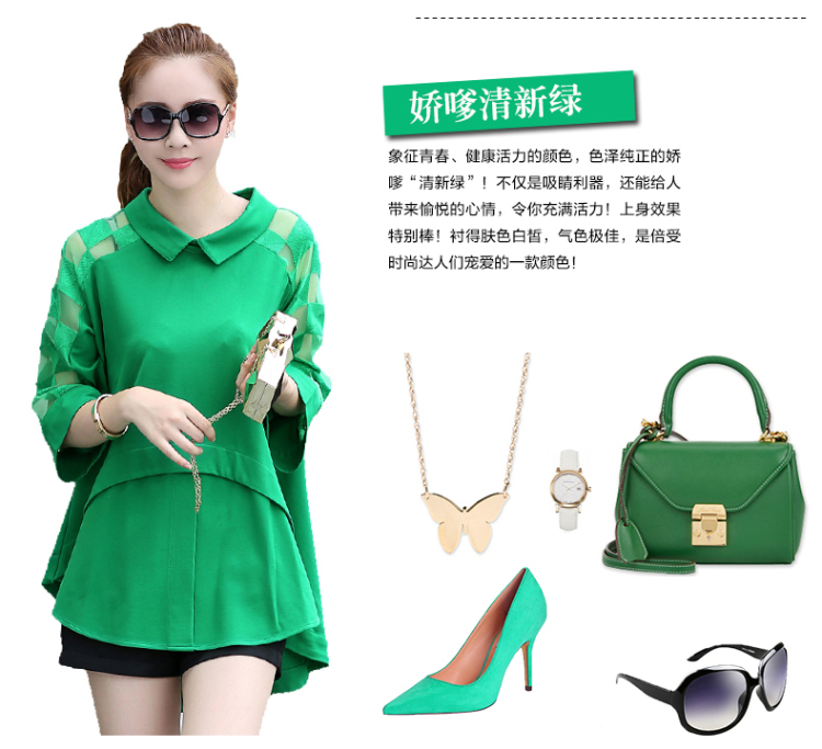 欧宣妮 胖MM女装2015夏秋新款时尚大码宽松衬衫打底上衣 黑色 XXXL  建议165-180斤