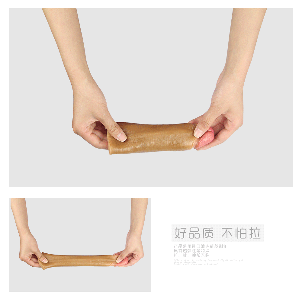 男用延时避孕套持久性用品男性安全套加粗阴茎套阳具成人情趣狼牙套