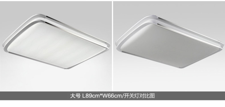 奥朵灯饰 现代简约led吸顶灯 长方形客厅餐厅卧室照明灯具 CL40349-大号-89cm 无极调光+遥控