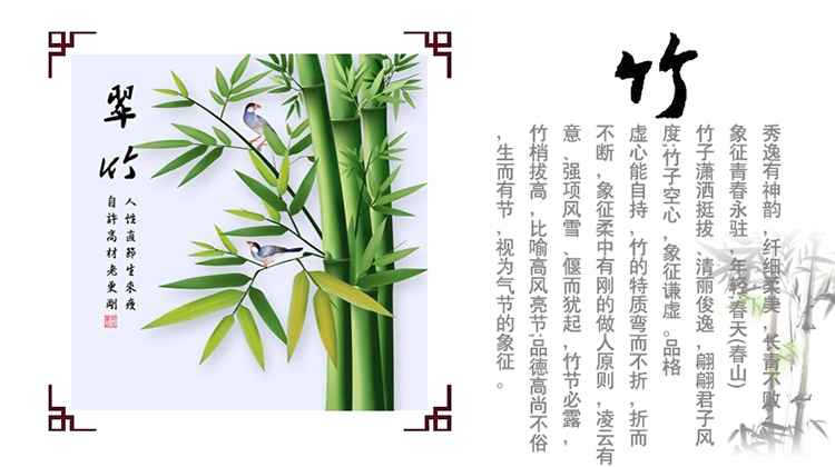 
                                        满天礼（mantianli） 5D魔方钻石画钻石绣新款客厅点钻贴钻花草系列梅兰竹菊四联画 【四个一套】40*40cm                