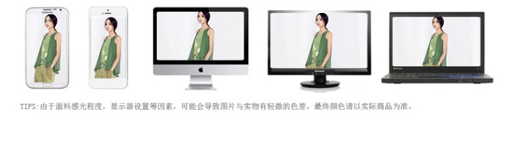 所在 2015早春新品 百搭圆领印花修身针织背心吊带 女53140188 蓝色 M