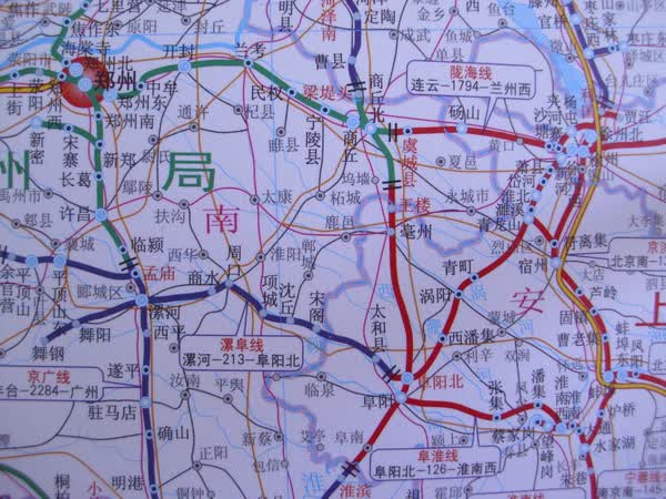 2017中国铁路交通图 铁路地图挂图 货运交通挂图 大幅面整张 1.65*1.