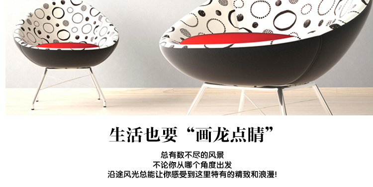 奇野 客厅装饰画餐厅沙发背景墙壁画风景无框画卧室床头挂画 迎客松2 60X60X3CM