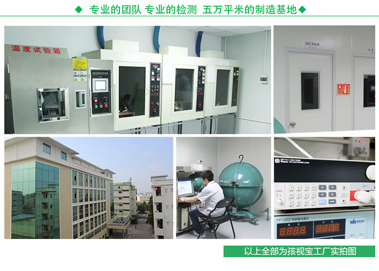孩视宝LED卡通台灯  儿童台灯护眼灯 学生学习阅读小台灯VL107A