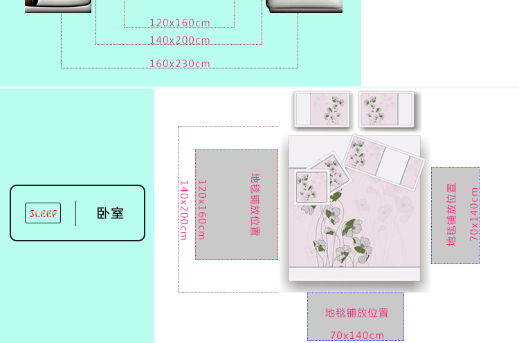 
                                        妍度 地毯加柔高毛丝绒婴幼儿加厚款加长客厅茶几卧室地毯地垫 紫灰 70*160cm                