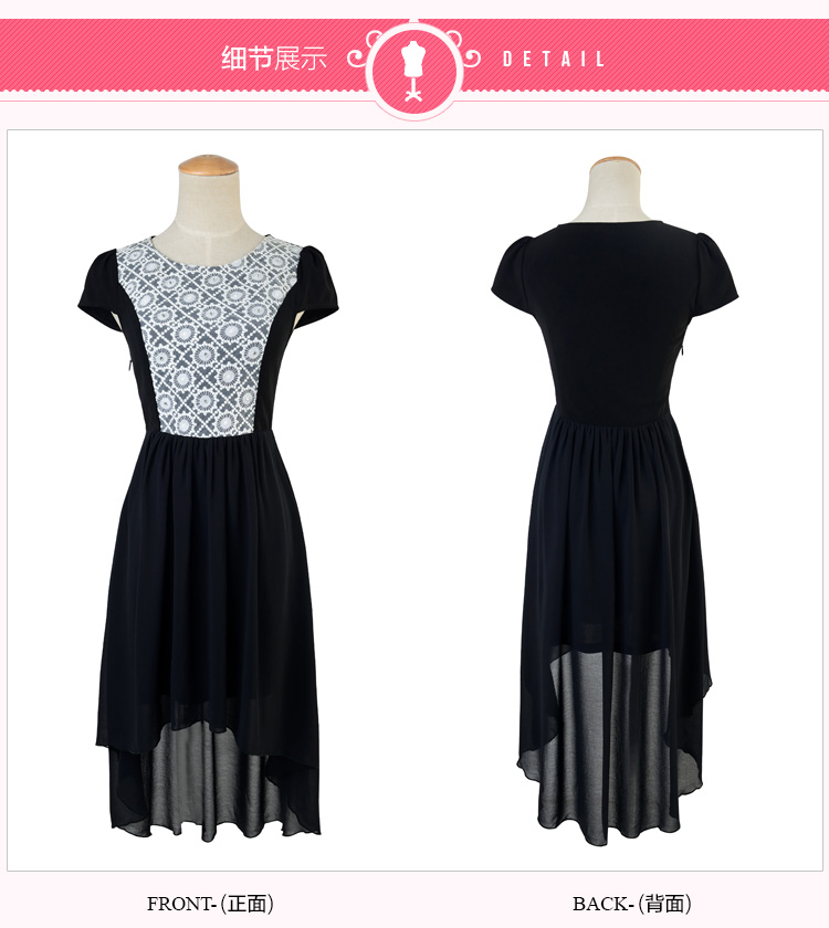 C.o.d. 2015 Summer new stylish look sexy Korean New dovetail skirt long after the former short video thin temperament elegant chiffon lace dresses XXXL black picture, prices, brand platters! The elections are supplied in the national character of distribution, so action, buy now enjoy more preferential! As soon as possible.