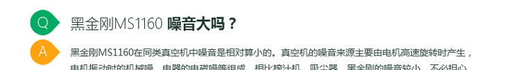 高端立式全自动真空食品保鲜机包装封口塑封机   商用干湿小型抽真空机家用真空封口机 黑色