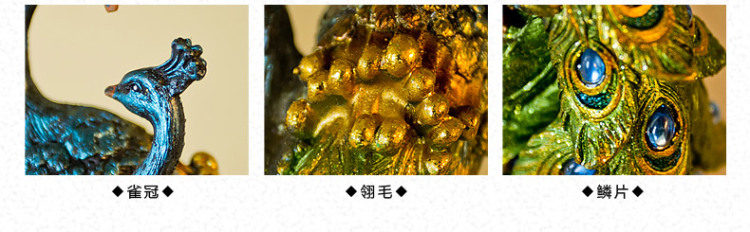 
                                        创意家居饰品树脂孔雀摆件 欧式时尚工艺摆设 品 酒柜装饰品摆件                