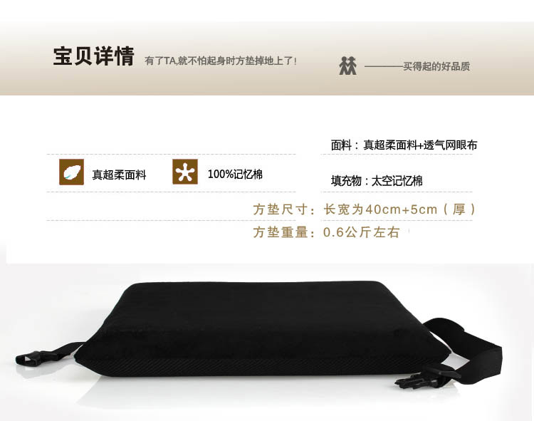 
                                        思帛绫 绑带办公室慢回弹加厚记忆棉座垫椅子坐垫餐椅垫 灰蓝色 慢回弹记忆棉                