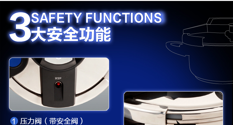 爱丽思IRIS 不锈钢易开压力锅KPC-40E/KPC-60E 6L