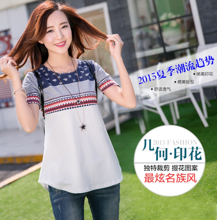 The MS summer 2015 new liberal Korean female T pension-neck half sleeve larger female pure cotton T-shirt skirt W 108 blue XXXXL pictures, price, brand platters! Elections are good character, the national distribution, so why buy now enjoy more preferential! Health