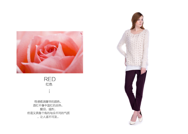 玛丽安玛丽2015秋装女新款修身小脚九分裤MM1349DWPT235 酒红色 S